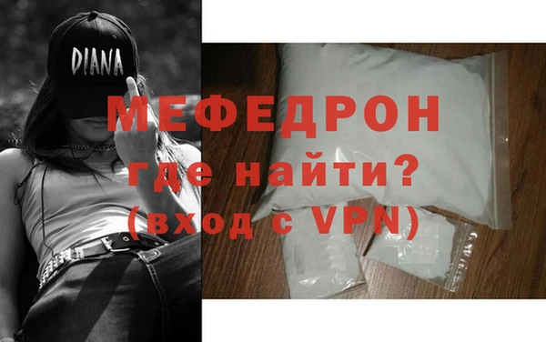 хмурый Михайловск