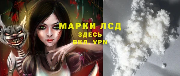 героин Навашино