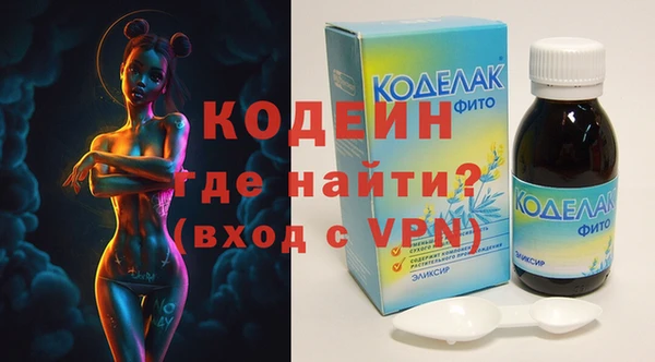 ПСИЛОЦИБИНОВЫЕ ГРИБЫ Нефтегорск