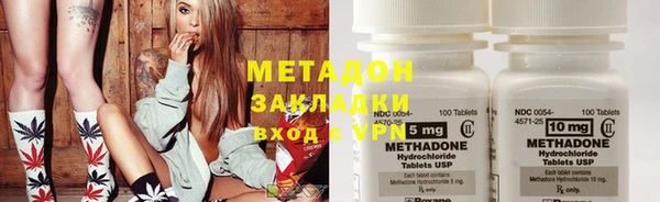 MESCALINE Горно-Алтайск