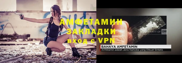 героин Навашино