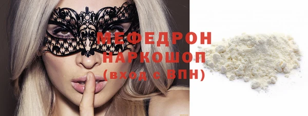 наркотики Надым