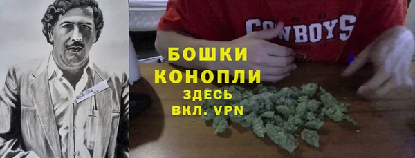 героин Навашино