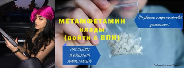 наркотики Надым