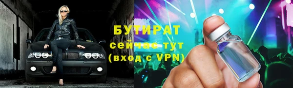 СК Михайловка