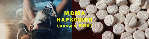 героин Навашино