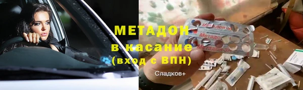 наркотики Надым