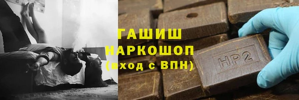 марихуана Наволоки