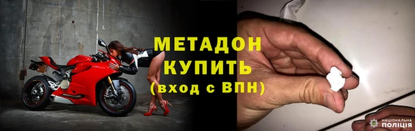 синтетический гашиш Нефтекумск