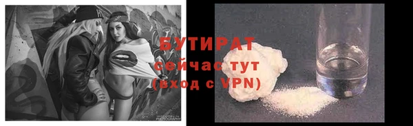 героин Навашино