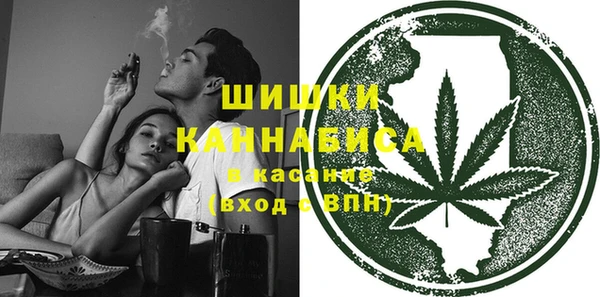 синтетический гашиш Нефтекумск