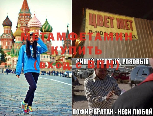 героин Навашино