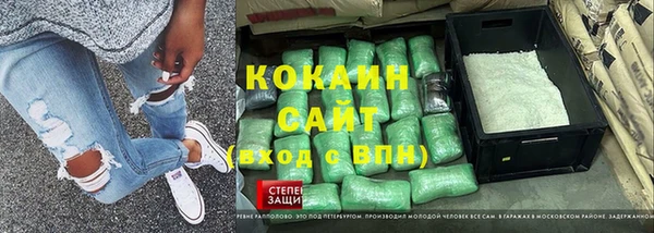 наркотики Надым