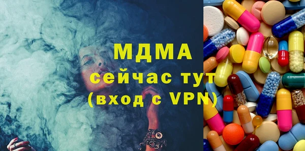 героин Навашино