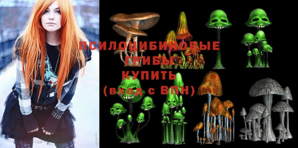 марихуана Наволоки