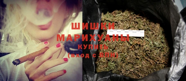 наркотики Надым