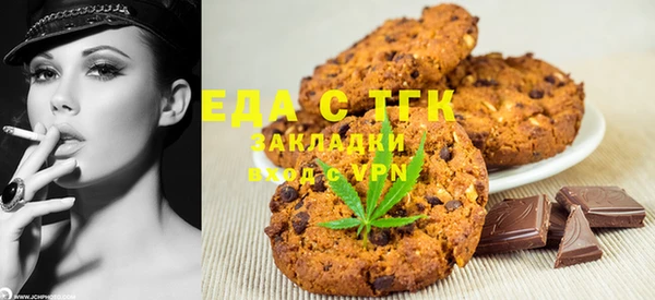 наркотики Надым