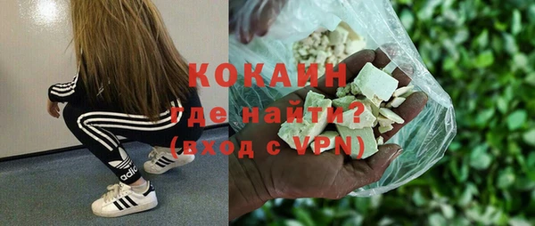 наркотики Надым