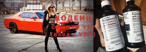 ALPHA PVP Нея