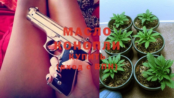 героин Навашино