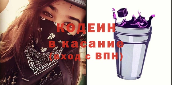 наркотики Надым