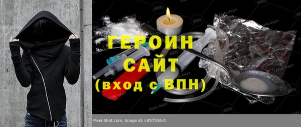 наркотики Надым