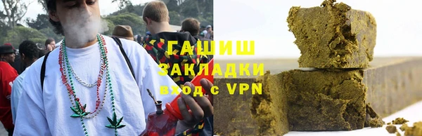 ALPHA PVP Нея