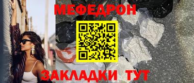 метадон Гусь-Хрустальный