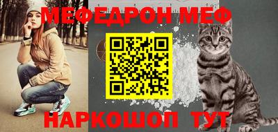шишки Гусев