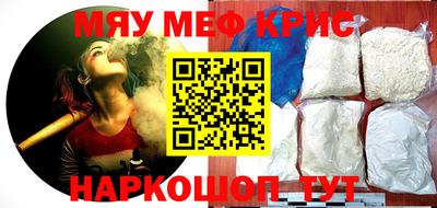 кокаин колумбия Аргун