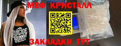 Альфа ПВП Апшеронск