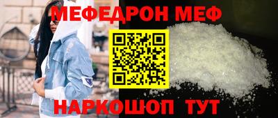 крисы Апрелевка