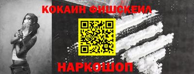 метадон Гусь-Хрустальный
