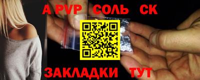 кокаин колумбия Аргун