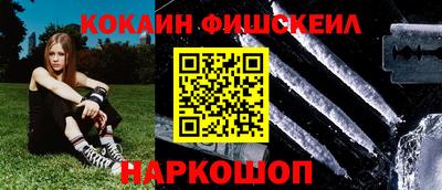 метадон Гусь-Хрустальный
