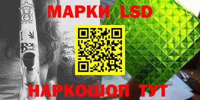 Альфа ПВП Апшеронск