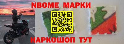 мет Абакан