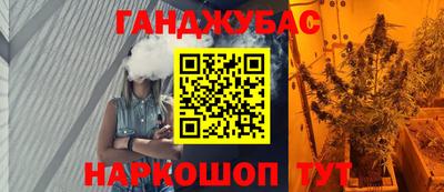 Альфа ПВП Апшеронск