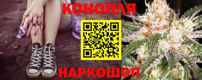 Альфа ПВП Апшеронск