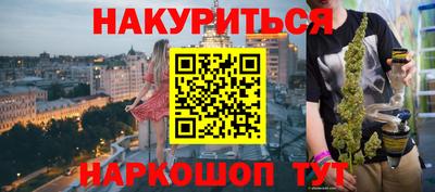 крисы Апрелевка