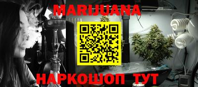 Альфа ПВП Апшеронск