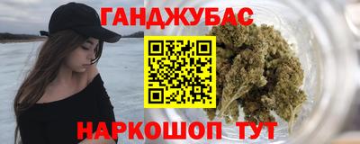 метадон Гусь-Хрустальный
