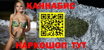 шишки Гусев