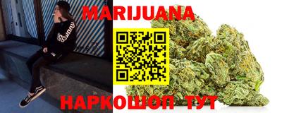 шишки Гусев