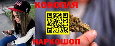 ALPHA PVP Гусиноозёрск