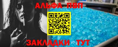 метадон Гусь-Хрустальный