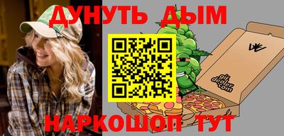 кокаин колумбия Аргун