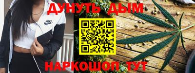 кокаин колумбия Аргун