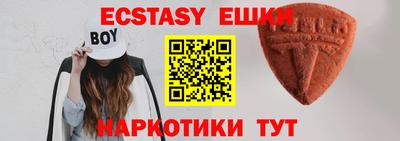 кокаин колумбия Аргун