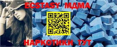 шишки Гусев